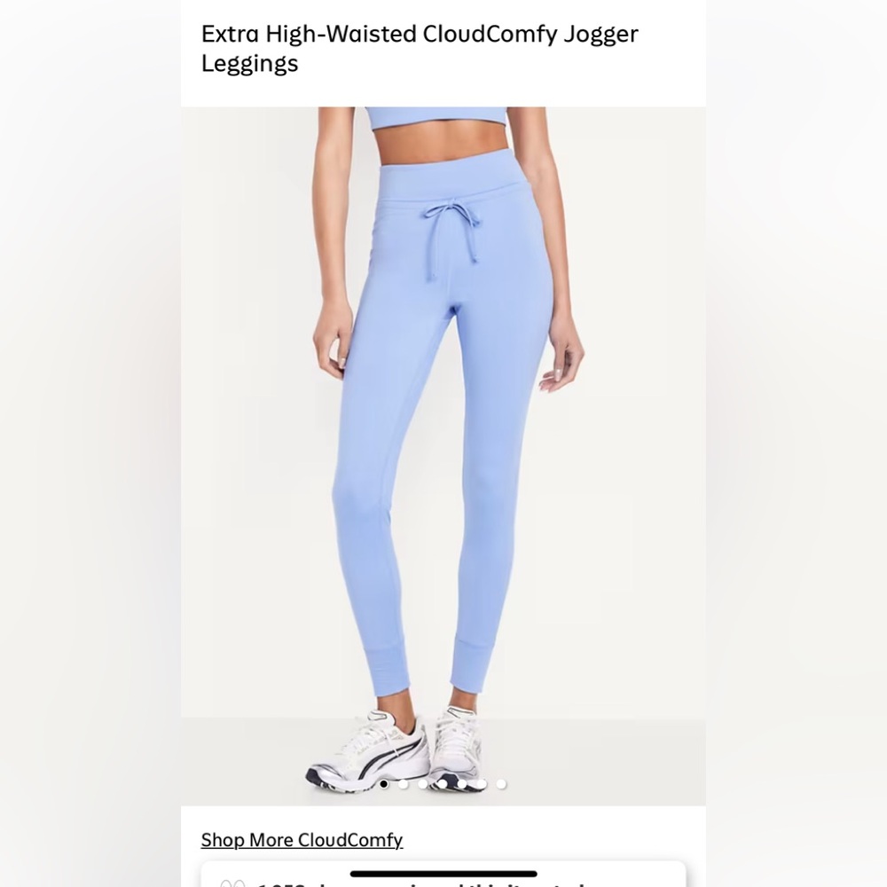 Light Blue High-Waisted Jogger Leggings